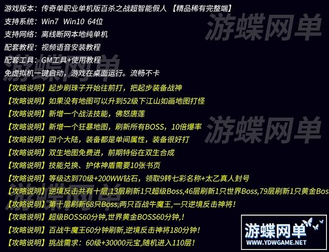 142623angkykrggwjzyyeg.jpg