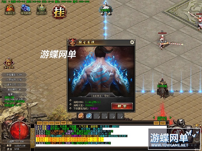 035601l3cmxz3ttuqetqc2.jpg