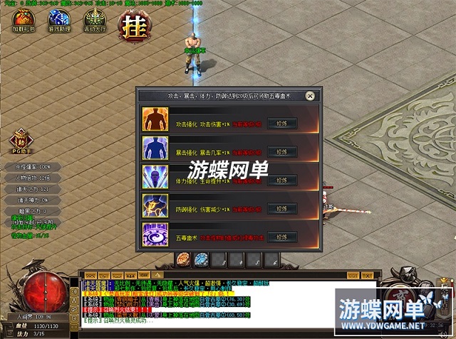 035604pr5aoa7rugwuzrzl.jpg