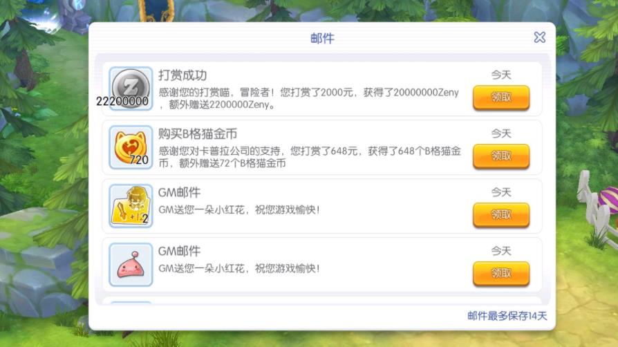 360截图20250415185750956.jpg