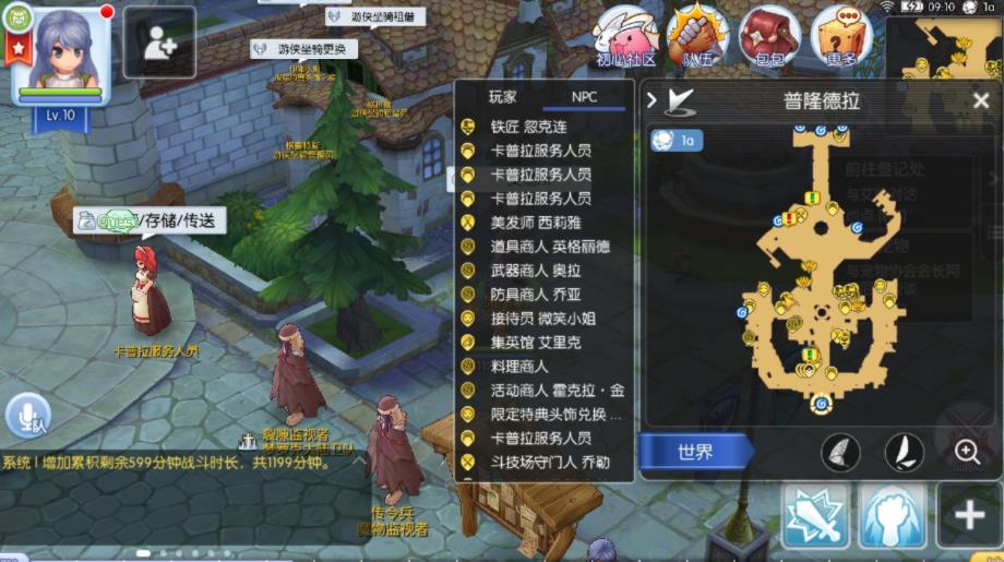 360截图20250415185740493.jpg