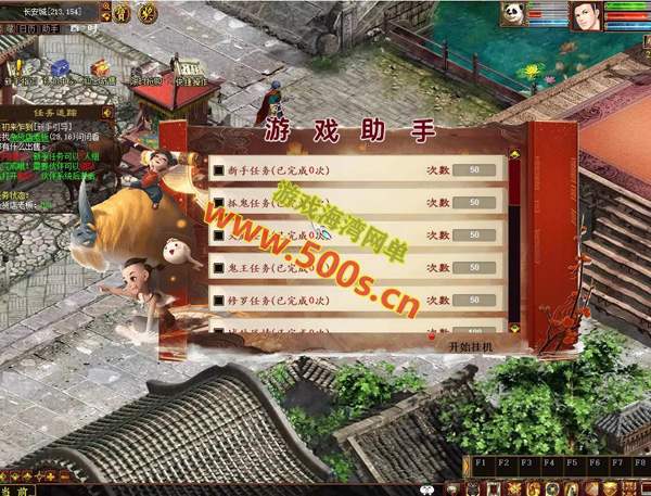 O1CN017YaJ4J2CCf2sCjR73_!!2206393588438.avif.jpg