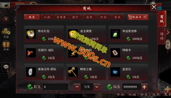 O1CN01g1JYkE2CCf2sClW2Y_!!2206393588438.avif.jpg