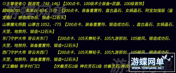 120814yfy0f5vffyt5tmij.jpg