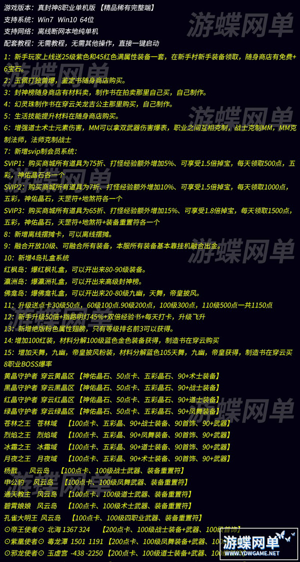 120813ae98jajj9hhaqf08.jpg