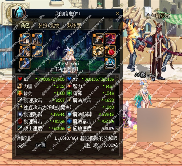 5hl6x.jpg