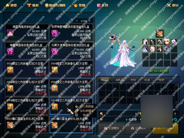 s8fo.jpg