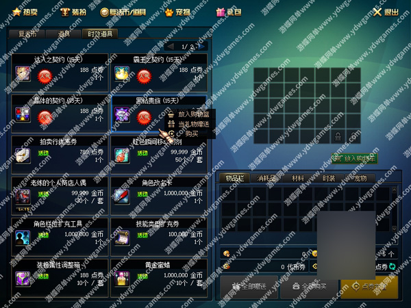 5hofw.jpg