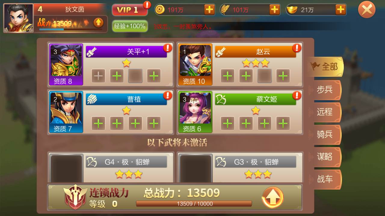 MuMu20250119134152.jpg
