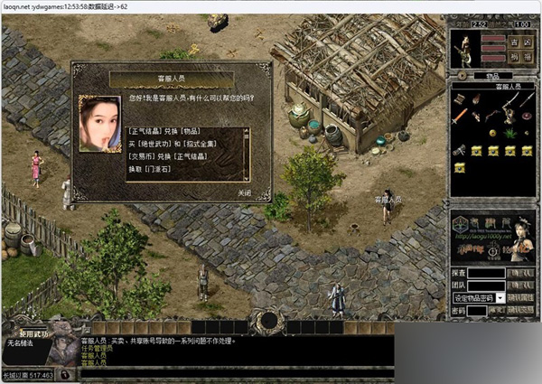 125659bykd11qnywj1ty92.jpg