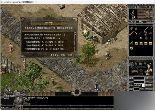 125656ovt5pww5qx9xu6p0.jpg