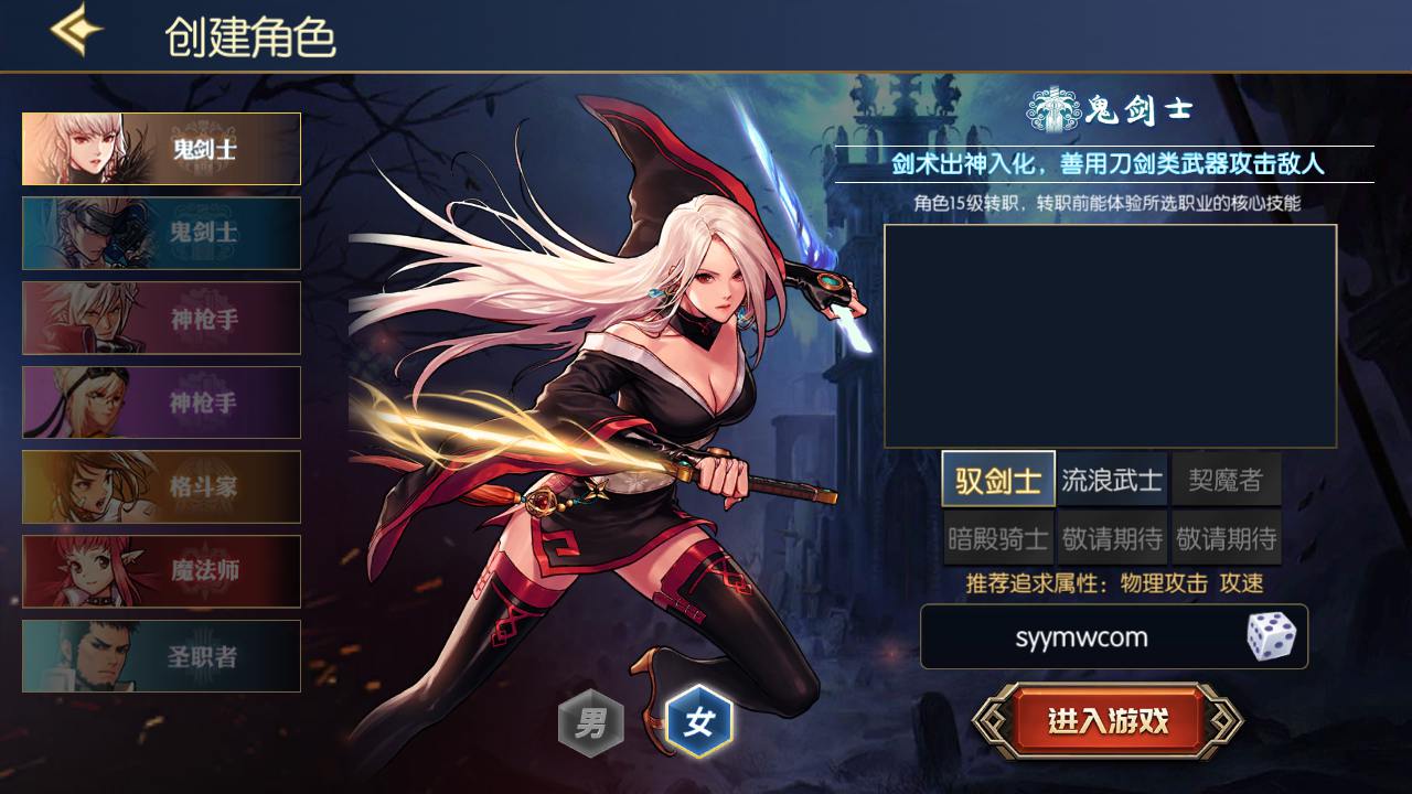 MuMu20241230201900.jpg