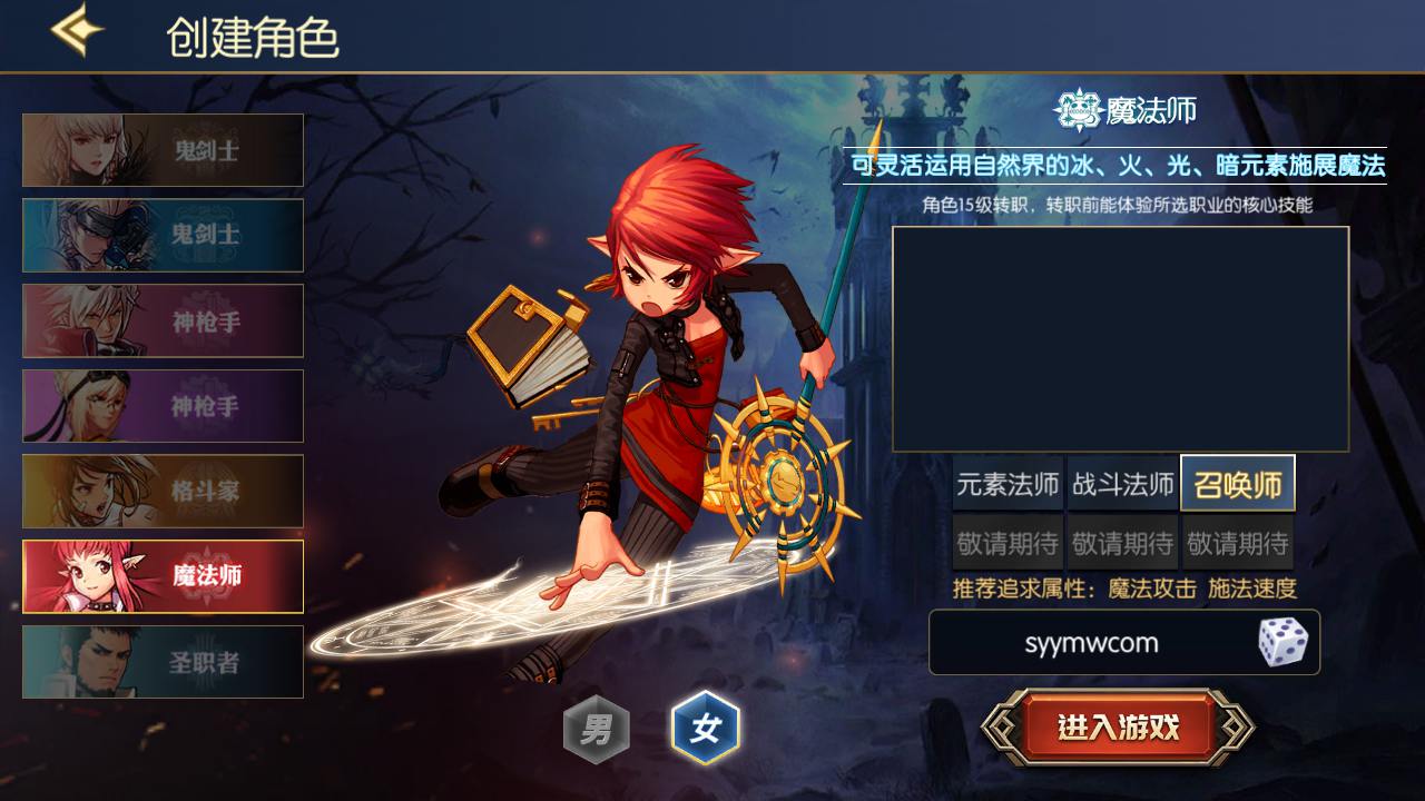 MuMu20241230201904.jpg