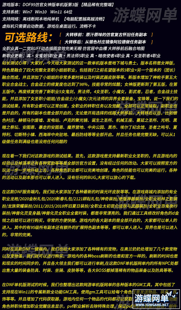 134740s8eta6eq7t7i6vv7.jpg