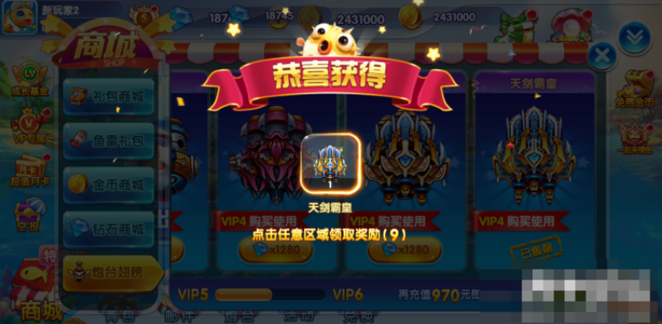 fa5d7a6d-f7f0-4397-a4c4-40a090660002.png