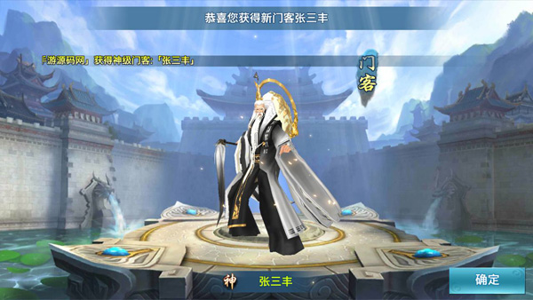 Screenshot_20241209-023104.jpg