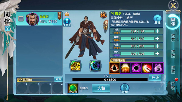 Screenshot_20241209-022554.jpg