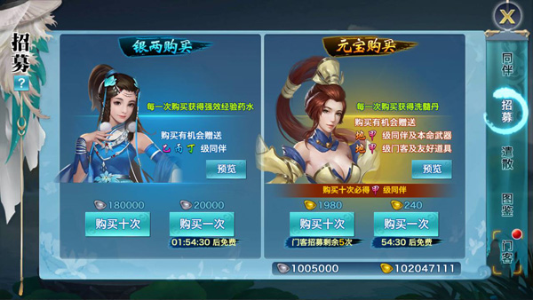 Screenshot_20241209-022558.jpg