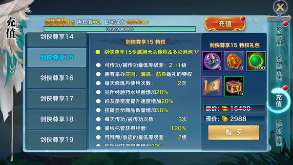 Screenshot_20241209-022237.jpg