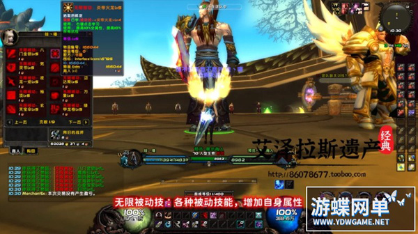 110622olzf5luzt41irrwi.jpg