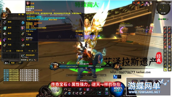 110537qvffow7myfu72ssx.jpg