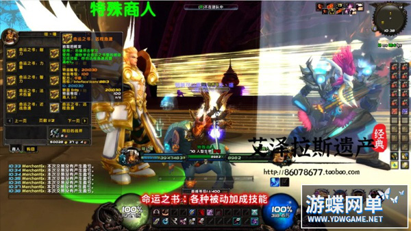 110529c1shysmhih11hy31.jpg