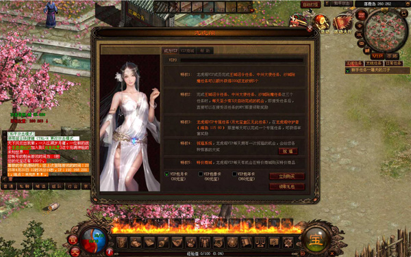 bandicam-2025-04-20-12-27-13-487.jpg