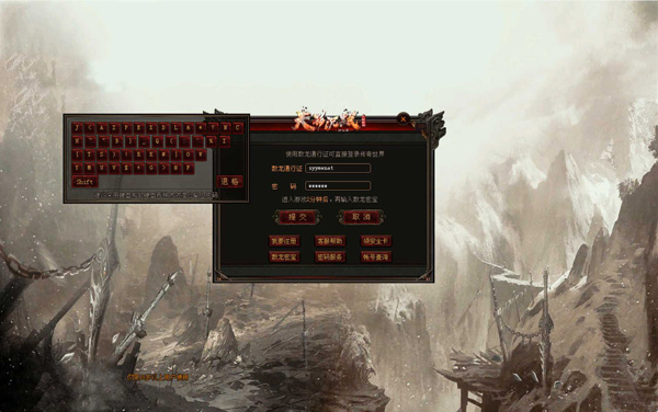 bandicam-2025-04-20-12-25-52-231.jpg