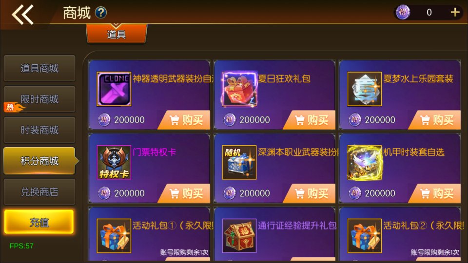 202401310523056.jpg
