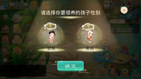 MuMu20241209002552.jpg