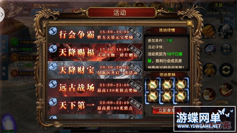 152835osbgdbdgbgjguqcl.jpg