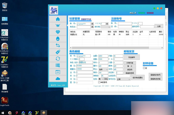 QQ截图20250426123607.jpg