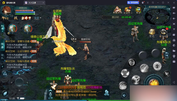 QQ截图20250426123334.jpg