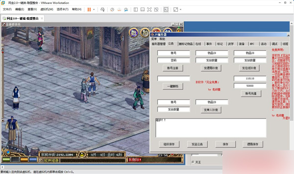 QQ截图20250423235808.jpg