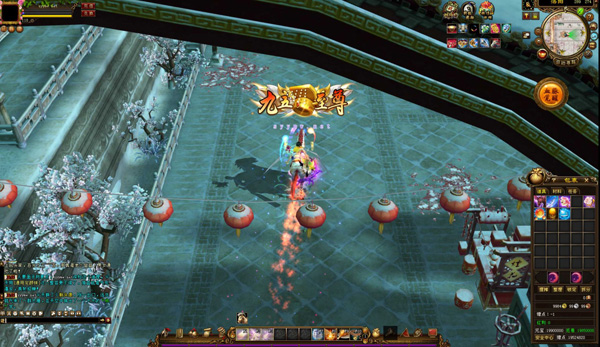 bandicam-2025-04-23-23-09-39-815.jpg