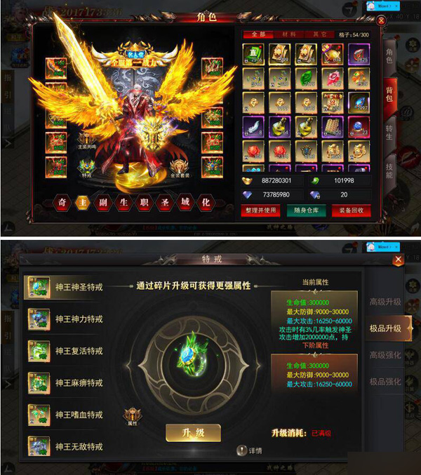 085207qmzz4yxr1aapabs4.jpg