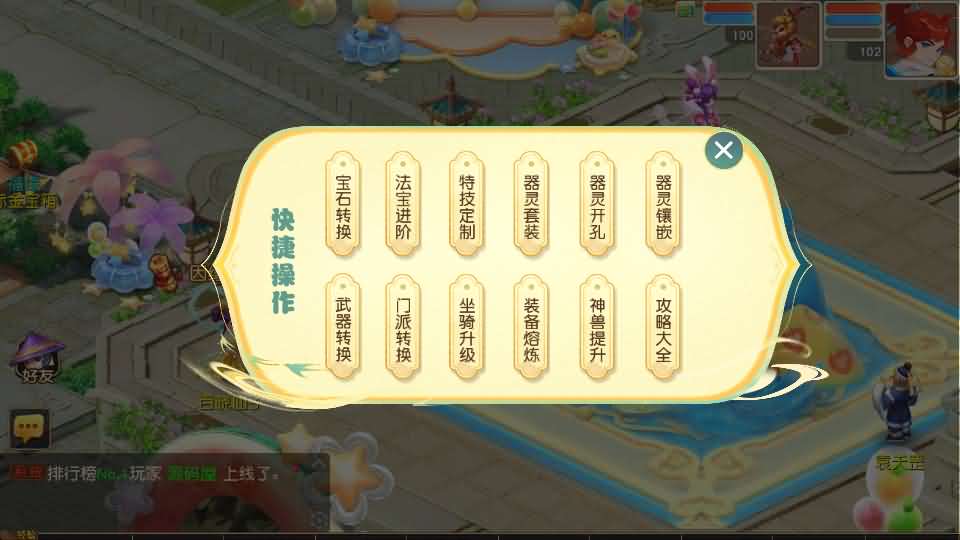 2025041414351439.jpg