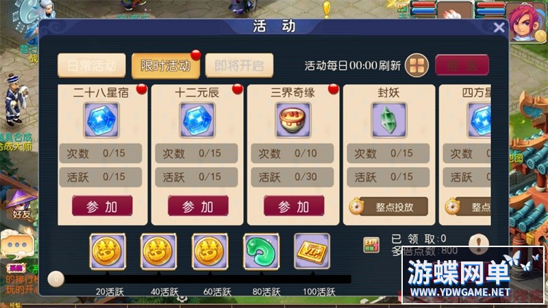 160949wf0vb4dc43y0ntqb.jpg