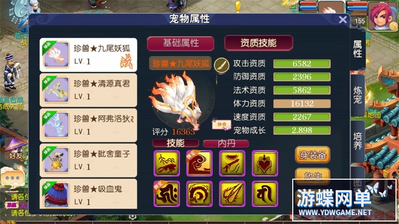 160956fqyix2xmo5mt1oxm.jpg