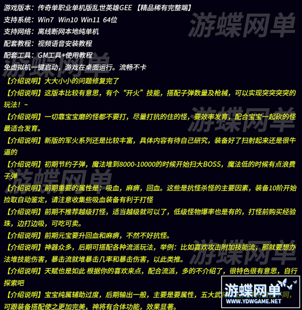113853v112repv6cr165m5.jpg