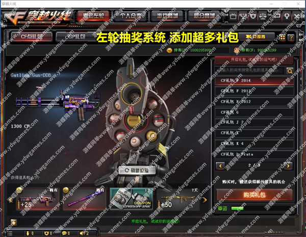 f94da151eac12de2039064dca7ec4b34.jpg