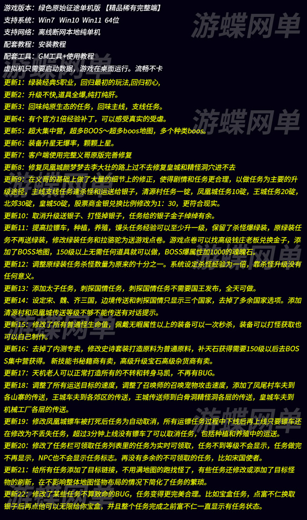 678f5c68b8ab3.jpg