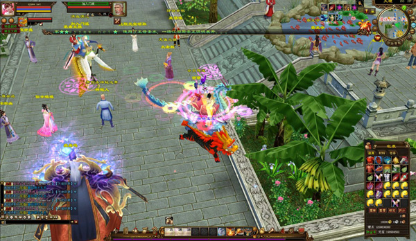 bandicam-2025-04-01-20-56-39-849.jpg