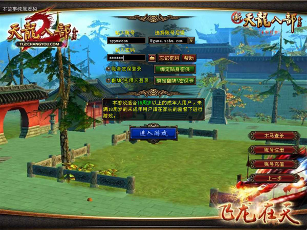 bandicam-2025-04-01-20-46-22-285.jpg