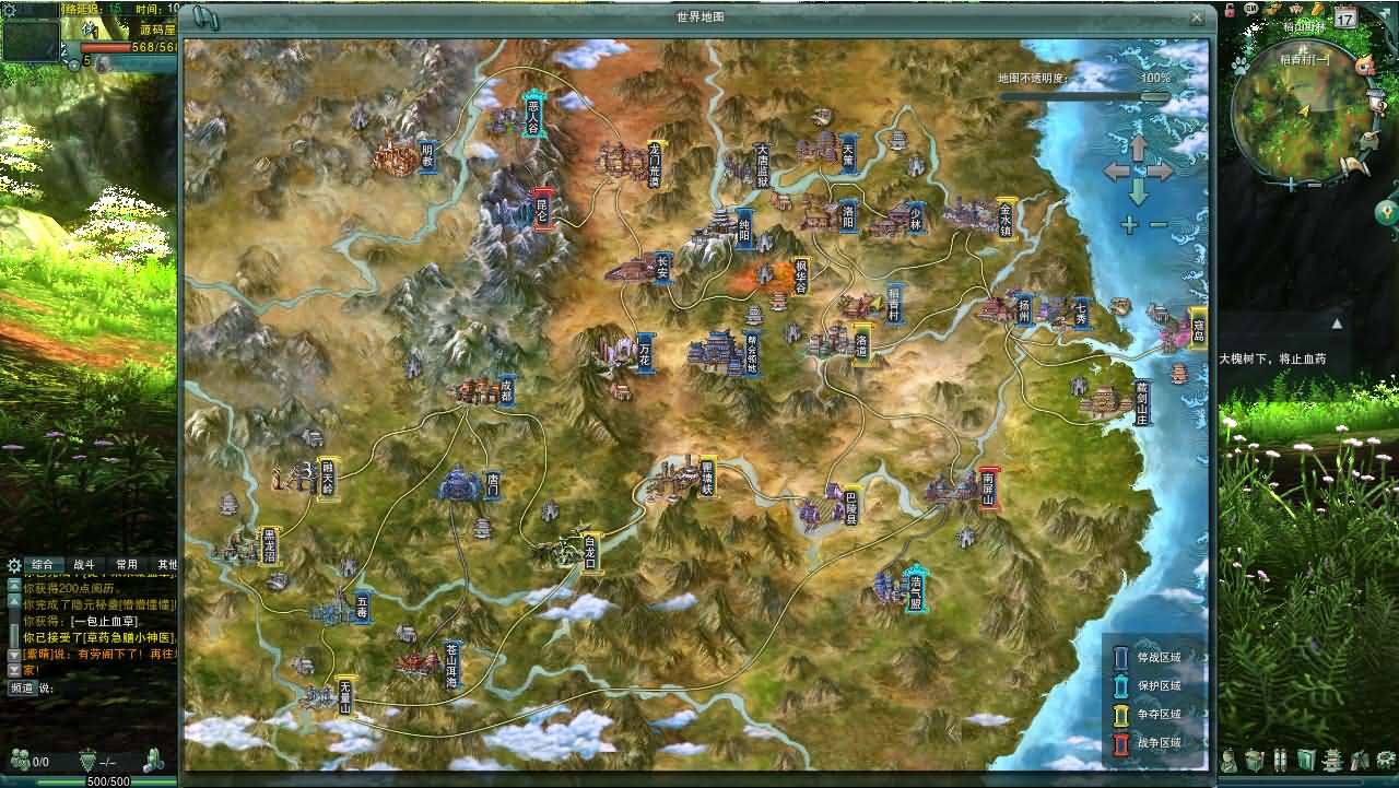 2024051703472024.jpg