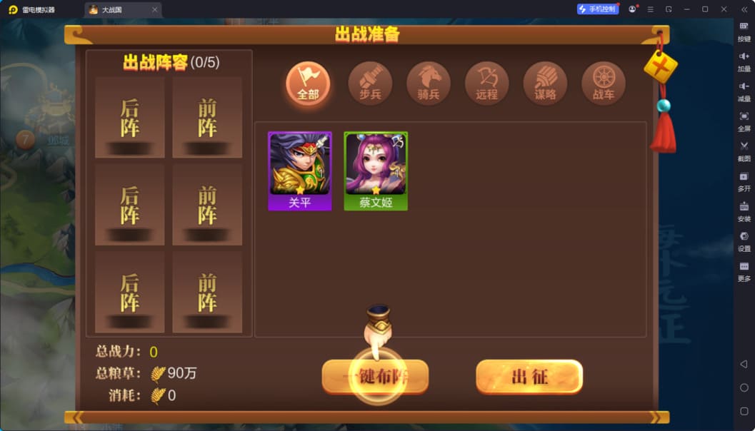 QQ20250408-164528.jpg