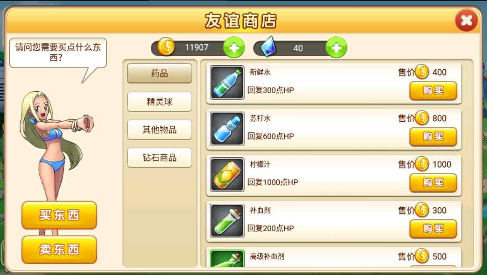 2021102711202227.jpg