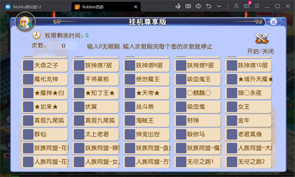 1734745622-eae1cccadf2123b.jpg