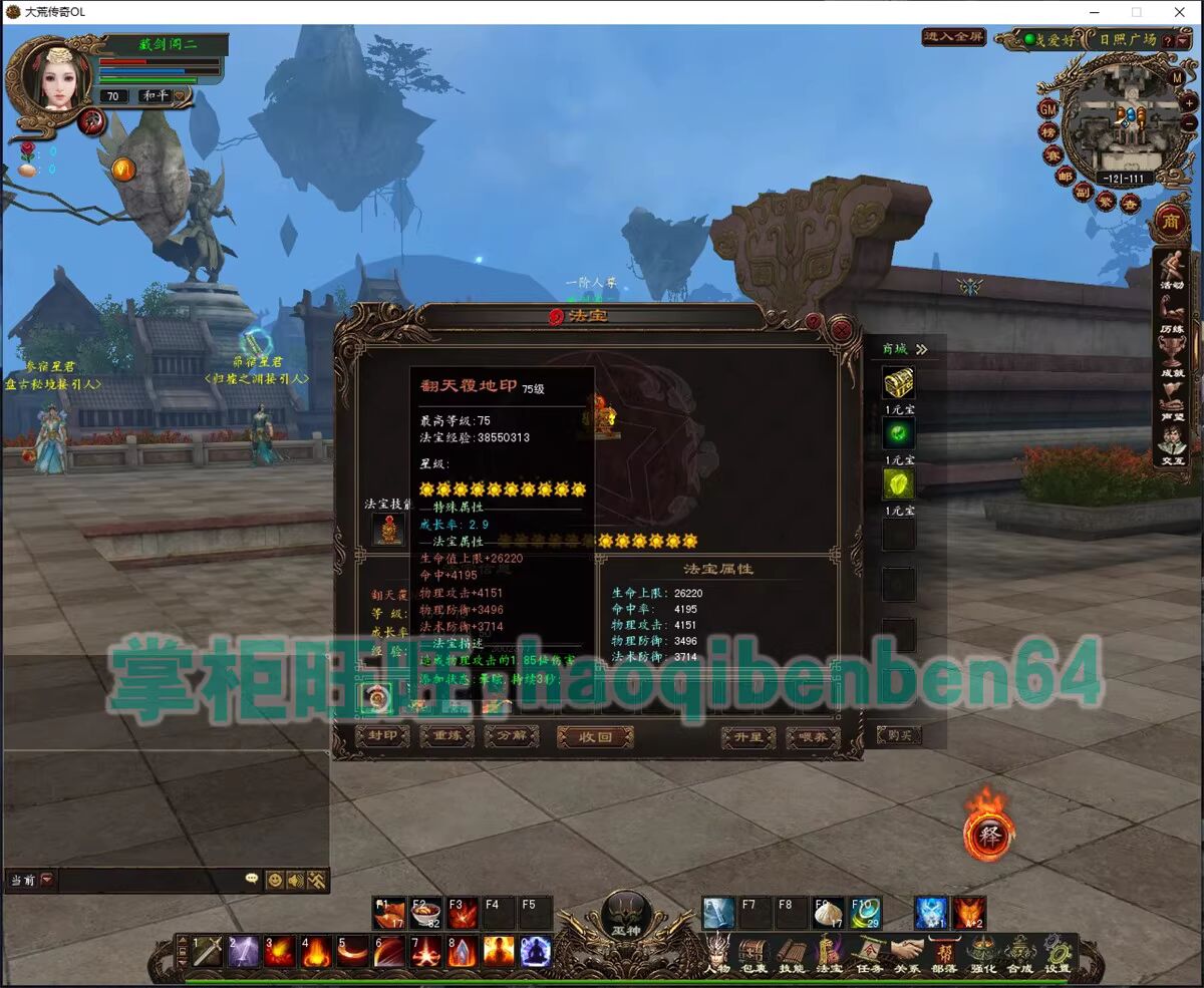 O1CN019j1GTX1vJD60xGG8U_!!1664496151.jpg