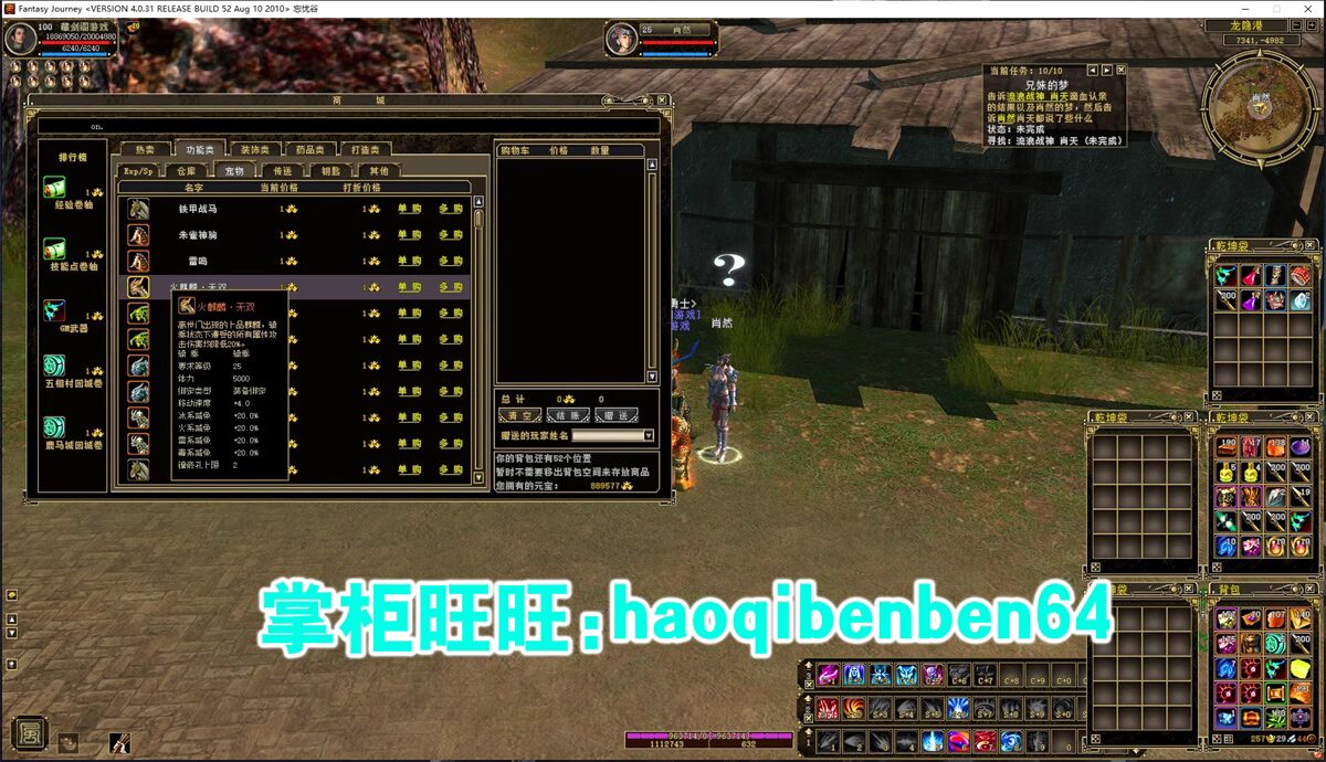 O1CN01CHZ2eR1vJCyCkmi73_!!1664496151.jpg